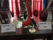 photo 2016-03-10 18-01-19 - copy