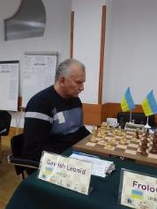 IMG 20170321 164533