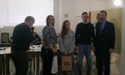 IMG 20200104 162845