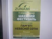 img 20150220 130758