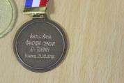 medalje su tu..