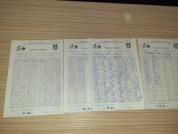 F10 r4.2 Pop Popescu-Sunea                                                                          