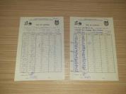 F12 r6.1 Iordache-Gatej                                                                             