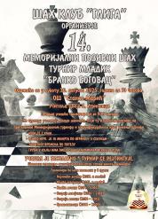 14 gliga jpg                                                                                        