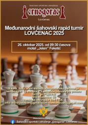 Plakat 2025.                                                                                        