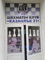 viber image 2025-09-28 10-18-59-760                                                                 