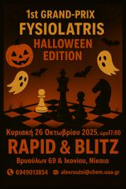 1ο Grand-Prix Σκακιού Halloween Edition                                                             