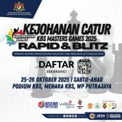 KBS Masters Games 2025                                                                              