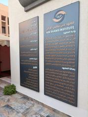 17e21cfe-0ba7-49ed-9fc6-5b60adbe04bf