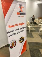 73d7110d-c1a1-4eb6-be13-11f6286dda18