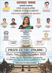 1762967333354-6b4d644a-e5f1-4a16-ab60-bc6570c587cb 1                                                