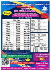 WhatsApp Image 2025-11-28 at 5.58.13 AM                                                             