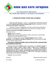 1 - Божићни рапид 2026