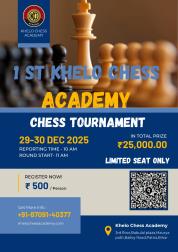 WhatsApp Image 2025-12-26 at 9.17.25 AM