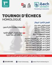 600267507 122143078136933330 5776861000303336478 n                                                  