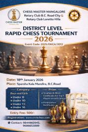CHESSMASTER Brochure                                                                                