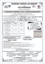 NAMAKKAL DISTRICT LEVEL CHESS TOURNAMENT 24-1-2026 (SATURDAY)                                       