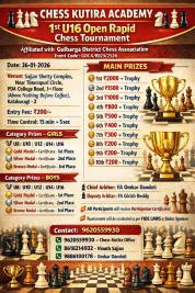 WhatsApp Image 2026-01-13 at 12.06.10 PM                                                            