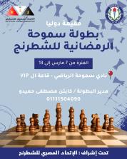 WhatsApp Image 2026-02-23 at 10.54.46 PM                                                            