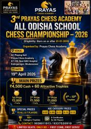 3rd Prayas Rapid Chess Tournament (1)                                                               