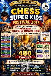 TEACHERS DAY CUP                                                                                    