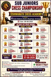 WhatsApp Image 2026-08-04 at 14.21.23                                                               