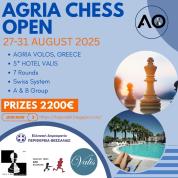 Agria Poster 3